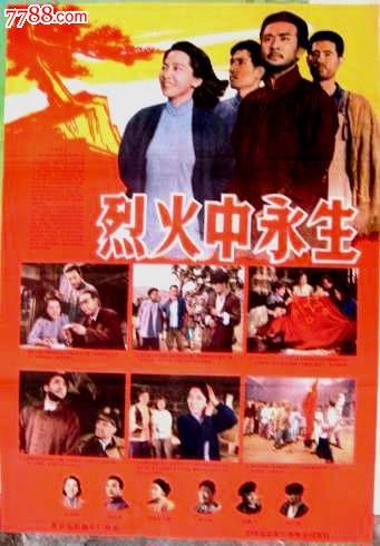 贵州大学学位证要求需要4级